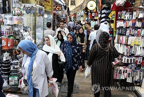"이란은 잃을 것 없다"…미국 경제왕따 작전에 군사대응 위험