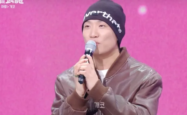 개코, 한참 동생 지드래곤에게만 존댓말?.. 성시경도 인정한 'GD 파워'