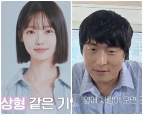 기안84, 드디어 이상형 만났다!...첫 소개팅 AI女 상대는? '봉지은' ('기이한 연애')