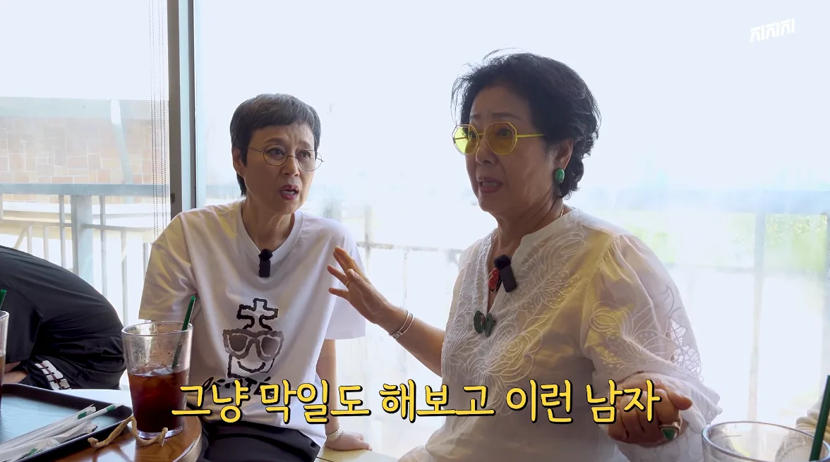 82세 선우용여의 남편 고르는 법…“대기업보다 막일도 해본 남자” [SD톡톡]