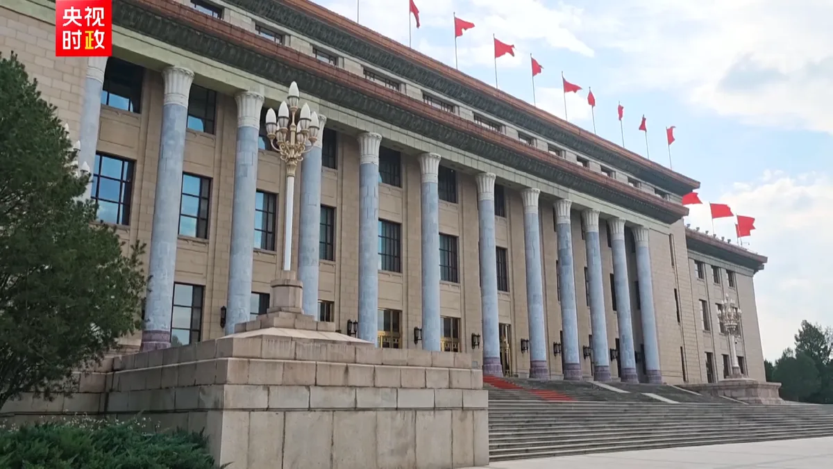 President Xi holds welcome ceremony for Ecuadorian president
