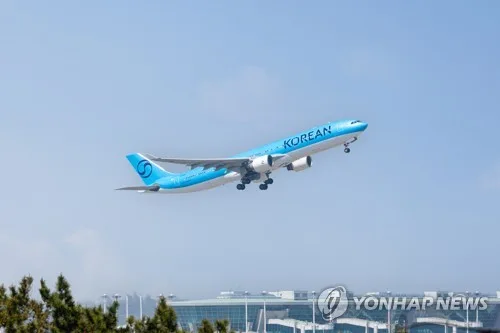 KB증권, 대한항공 목표가 상향…"최악의 환경에도 강력한 방어"