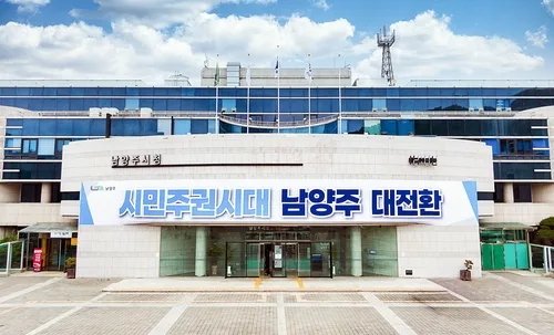 남양주 와부∼화도 5.2㎞ 도로 예비타당성 조사 통과