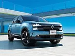 Fresh boost for Nissan's Sunderland factory: New Kicks model to be built at UK plant and secure thousands of jobs