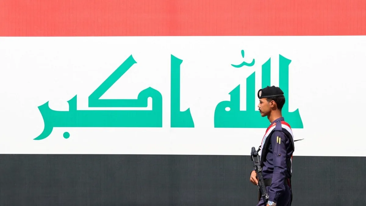 US wraps up military mission in Iraq, giving Baghdad room to strengthen China ties