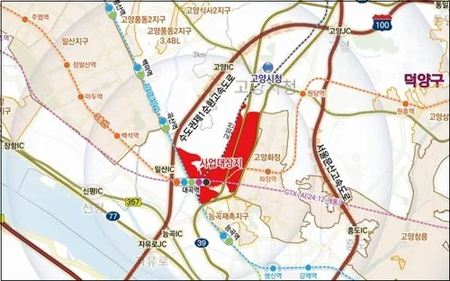 고양 대곡·의왕 오전·왕곡에 2만3천가구 공급…2029년 착공