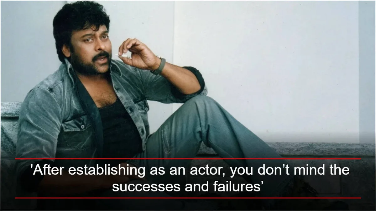 Quote of the day by Chiranjeevi