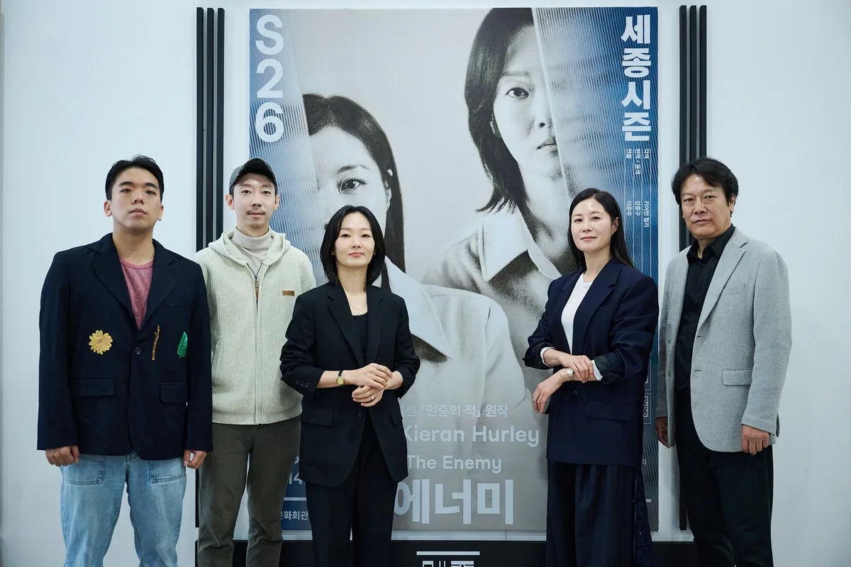 “누가 진짜 민중의 적일까”… 분열된 SNS 시대의 단면