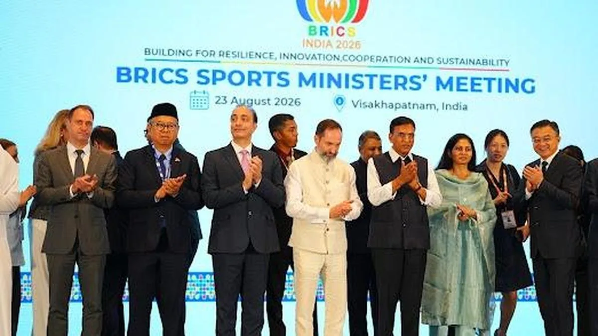 BRICS Sports Ministers adopt Joint Declaration in Visakhapatnam