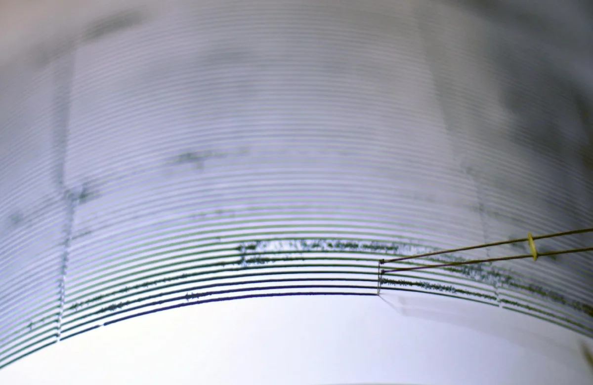 Registran sismo de magnitud 3,7 en provincia amazónica de Ecuador fronteriza con Perú