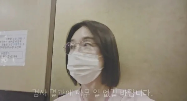 오연수, 건강검진 앞두고도 ♥손지창 챙기기 바쁘네 “아무 일 없기를..”