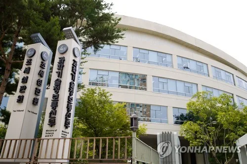 [AI픽] AI로 물리·수학 난제 푼다…정부, 5년간 200억원 투자