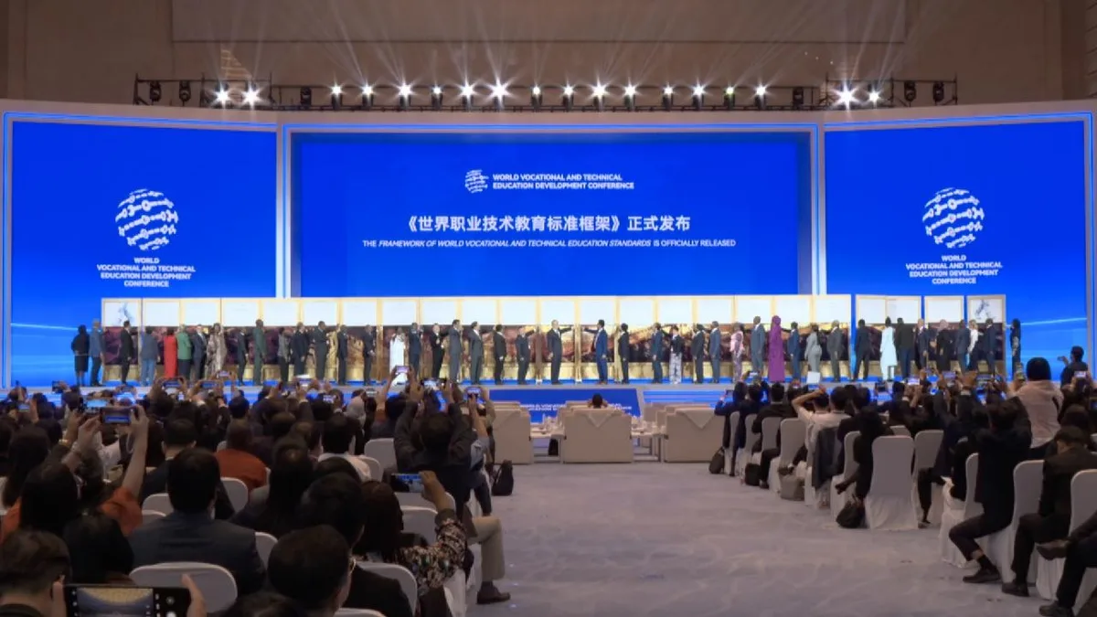 Beijing Agreement advances global vocational education cooperation