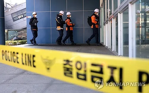 [일문일답] 경찰 "'74명 사상' 안전공업, 경보 울리면 끄라고 직원 교육"