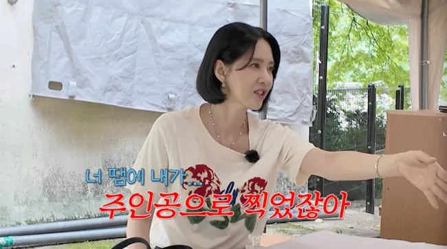 '43억 횡령' 황정음 ‘하이킥’ 광고 빠지고 콘티 바뀌었다..오현경 “덕분에 내가 주인공”