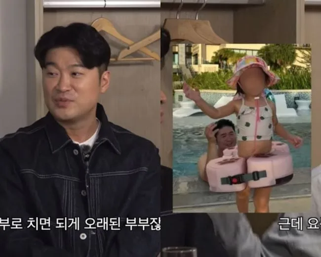 최자, 딸 육아 힘들었나..“개코 만나도 영상만 몰아봐” (딘딘은 딘딘)