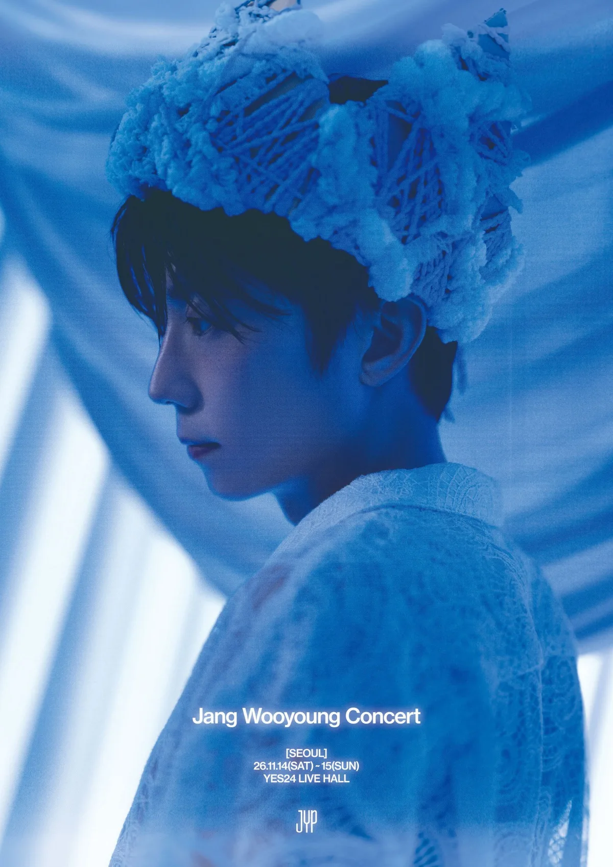 장우영, 11월 14일~15일 솔로 단독 콘서트 개최 [공식]