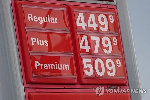미 8월 소비자신뢰지수, 고유가 부담 속 두달 연속 하락
