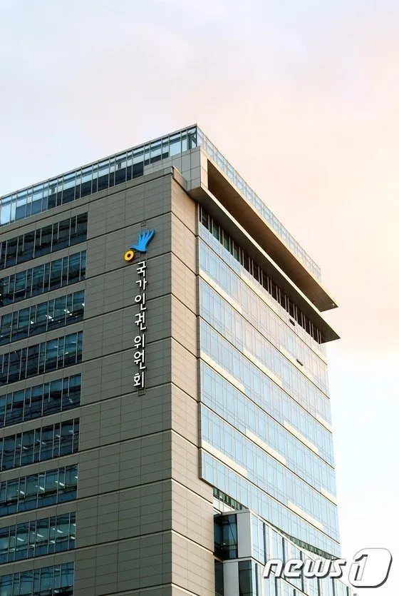 소년원서 “발뒤꿈치 들고 최대 3시간” 성찰자세에 체벌…A4 60~70줄 반성문도