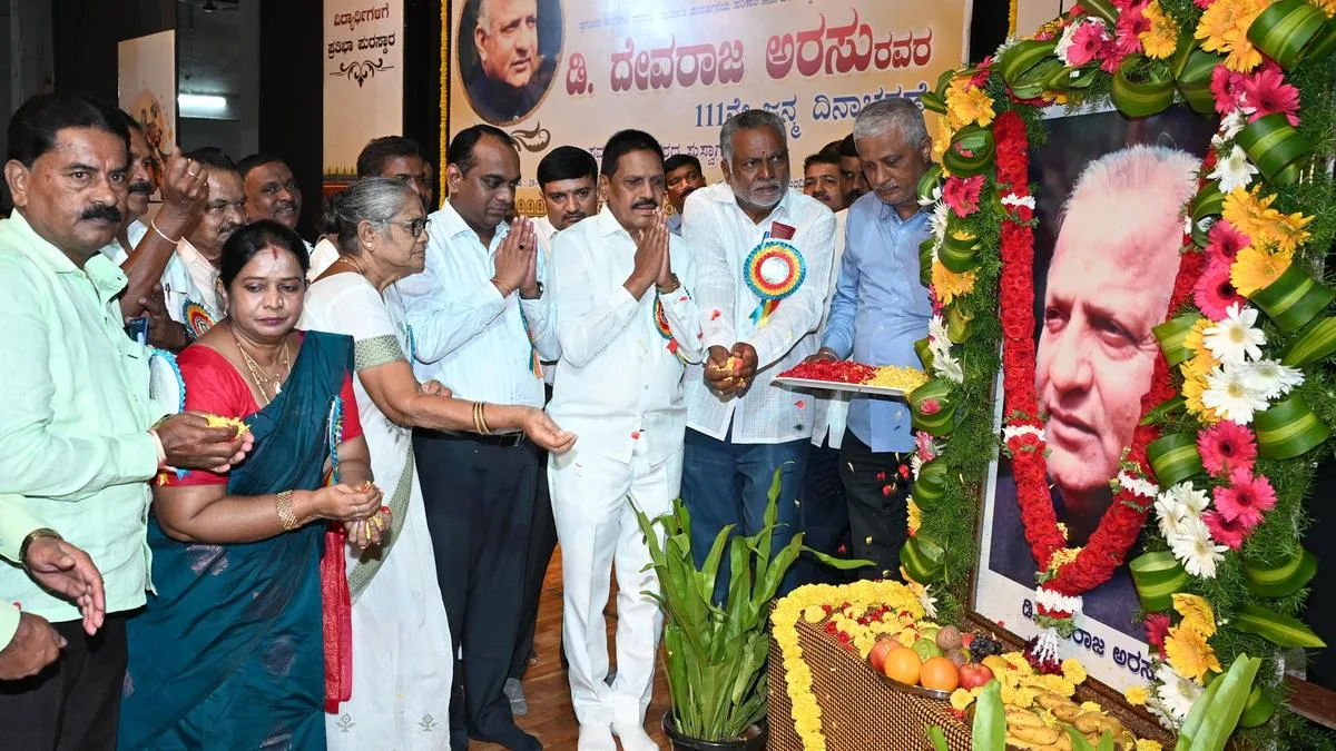 Birth anniversary of Devaraj Urs celebrated in Shivamogga