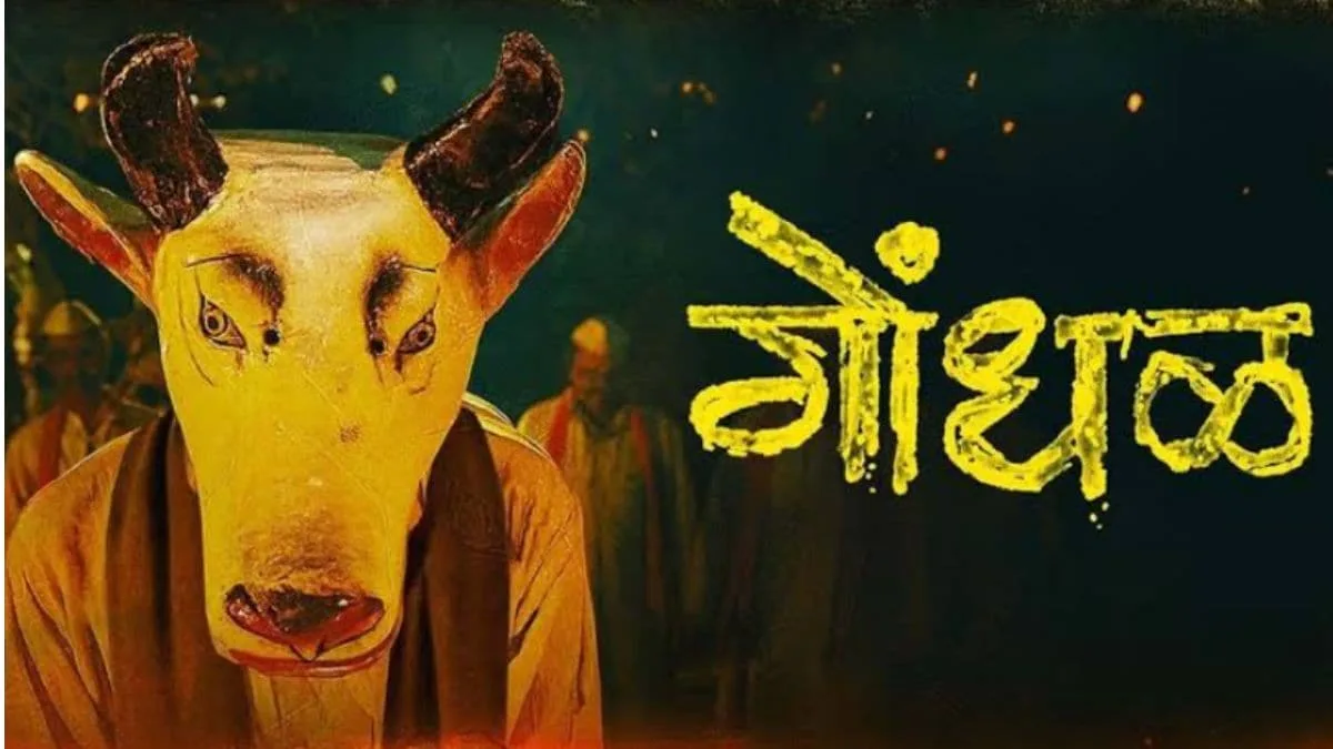 Marathi Thriller Gondhal Is India's Official Entry To Oscars 2027