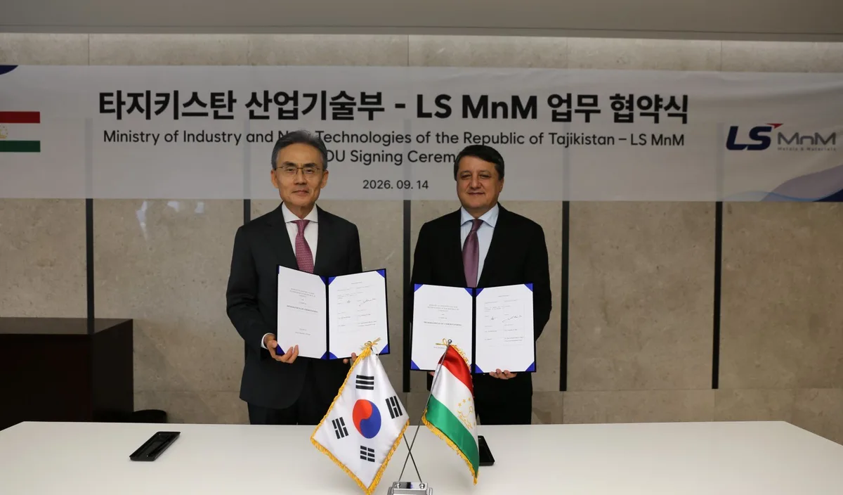 LS그룹, 중앙아시아 3국과 에너지·광물 분야 사업 협력