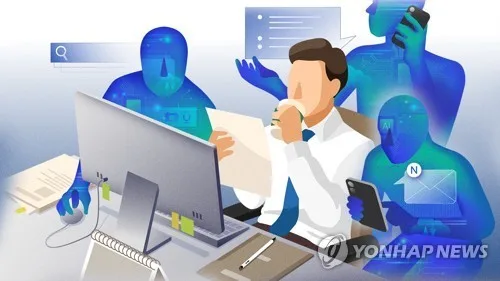 음저협, 'AI 활용 음악' 저작권 등록 방침 철회…"문화계와 논의"