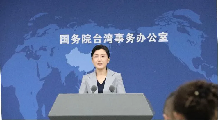 Chinese mainland slams Taiwan authorities over record defense budget