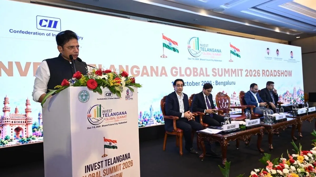 Telangana, Karnataka can form integrated industrial value chain: IT and Industries Minister Sridhar Babu