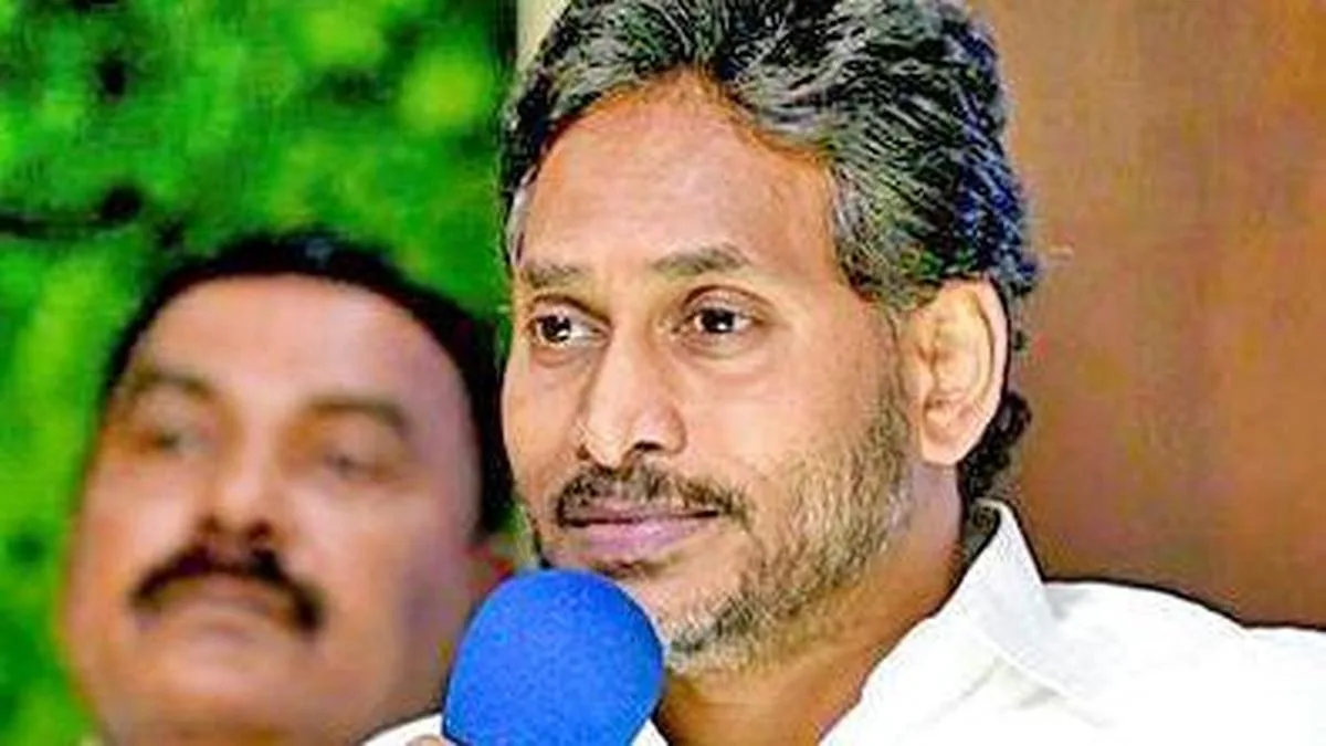 ED moves Telangana High Court seeking speedy trial in money laundering cases against YSRCP chief Jagan Mohan Reddy