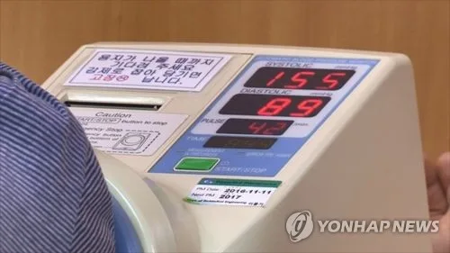 [건강포커스] "고혈압 관리 강화, 심혈관질환 사망 연 51만여명 예방 가능"