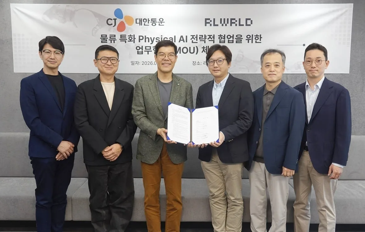 CJ대한통운, 리얼월드와 물류 특화 ‘로봇 지능’ 개발 추진