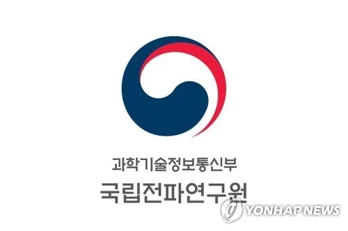 19개국 ICT 인증 전문가 송도 집결…AI·사이버보안 논의