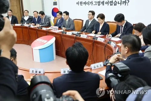 국힘, '全 당협위원장 당원투표 재선출' 의결 미뤄…27일 재논의(종합2보)