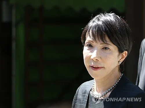 정부, 日다카이치 야스쿠니 공물 봉납에 "실망과 유감"