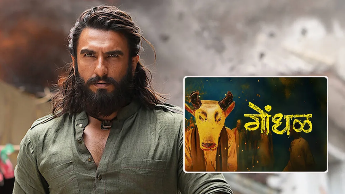 Why 'Dhurandhar' lost to 'Gondhal' in Oscar race; jury member EXPLAINS