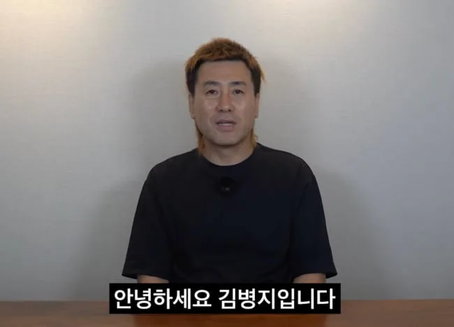 '아들 토트넘 연수'로 시작해 '딸 캐나다 유학'까지...김병지-박문성 공방, 가족 사생활로 '진흙탕 싸움' 되나