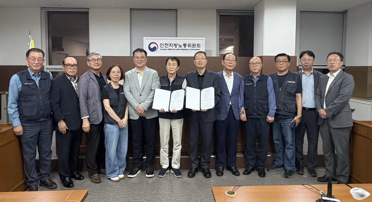 인천 시내버스 노사 임단협 타결… 기본 시급 4.5% 인상