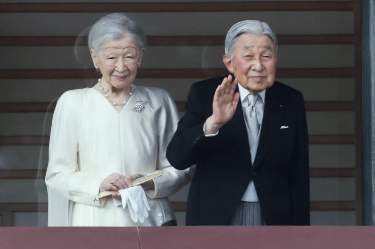 Emperor Emeritus Akihito’s funeral rite could be downsized, per his request