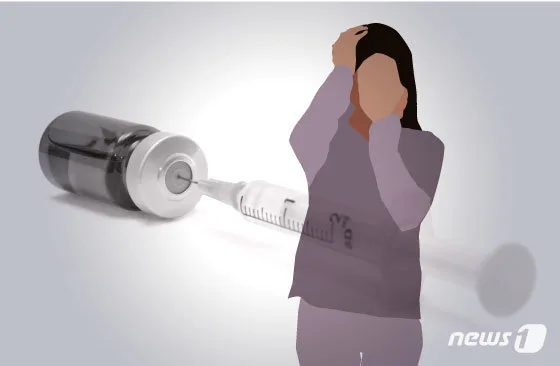 코로나 백신 피해보상, 오는 23일까지 특례 이의신청 가능