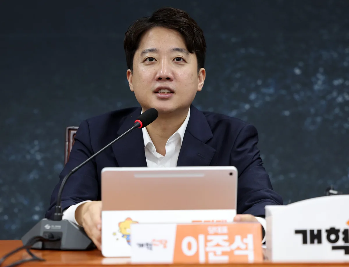 이준석 “美, 핵 지침 재검토할 경우 한국에 일방 통보 안 돼”