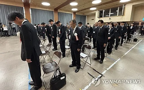 日언론 "韓, 올해도 사도광산 추도식 불참할 듯…3년 연속"