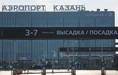 В аэропорту Казани ввели ограничения