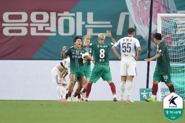 '루빅손이 비수를 꽂았다' 대전, 울산에 2-1 역전승...대전, 리그 9위로