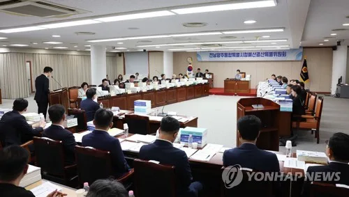 전남광주교육청 법정전출금 1천350억 미편성…시의회서 질타