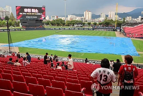 프로야구 롯데-KIA 전남광주 경기 우천 취소…추후 재편성