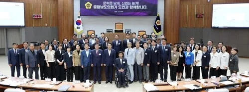 충남도의회, AI 경쟁력 강화 특위 구성…2028년 6월까지 활동
