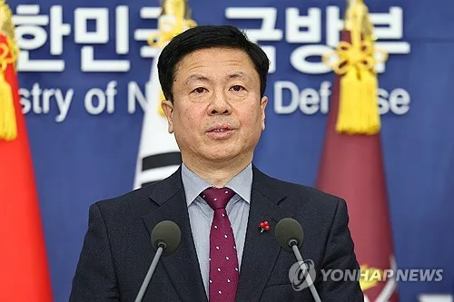 특검, '계엄 포고령 공지' 前국방부 대변인 불구속 기소