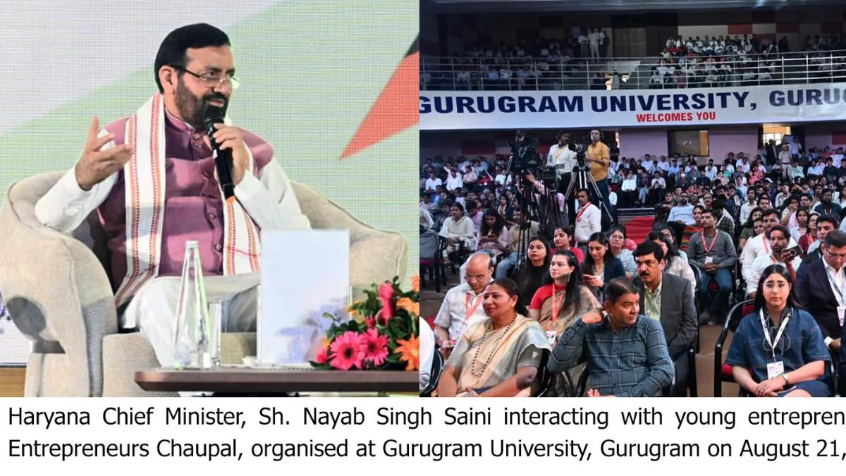 Haryana CM Engages in Candid Conversation with Young Entrepreneurs at Gen-H Yuva Udyami Chaupal