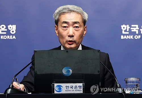 [속보] 한은 총재 "명목GDP·물가·기업심리지수 보고 10월 금리 결정"